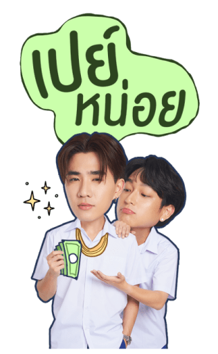 เพิร์ธ ชิม่อน รูปที่ 19