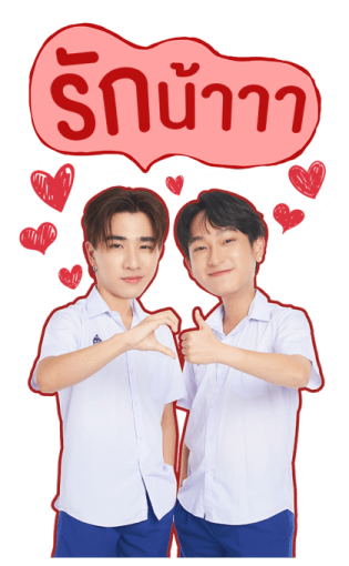 เพิร์ธ ชิม่อน รูปที่ 20