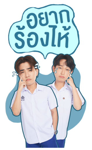 เพิร์ธ ชิม่อน รูปที่ 21