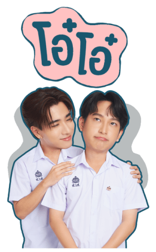 เพิร์ธ ชิม่อน รูปที่ 23
