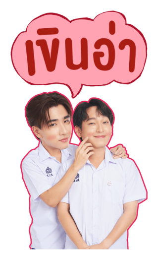 เพิร์ธ ชิม่อน รูปที่ 24