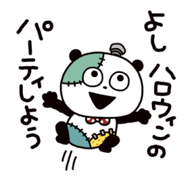 619999045