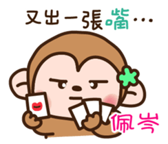620023476