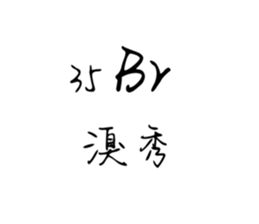 620029382