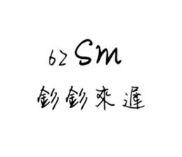 620029393