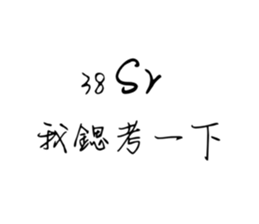 620029396