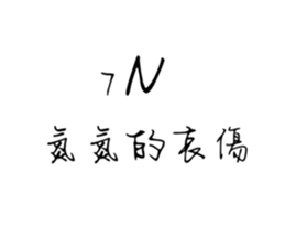 620029397