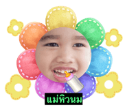 620031253