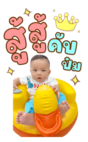 620036175