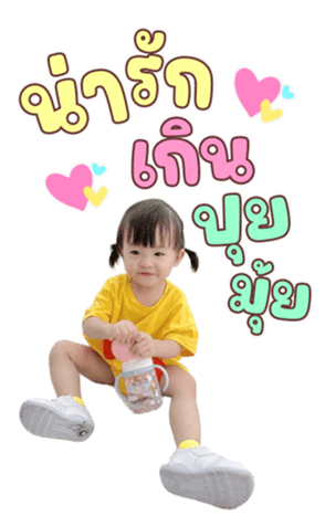 620036385
