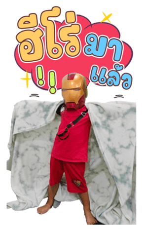 620036654