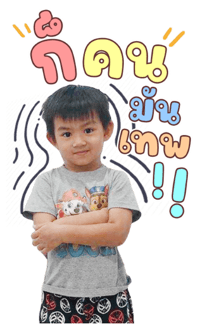 620036655
