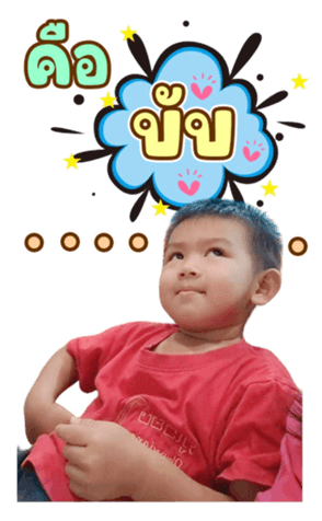 620036660