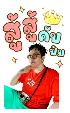 620036687