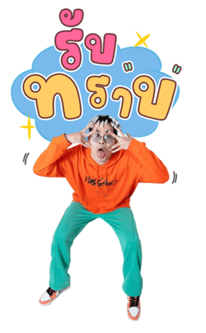 620036692