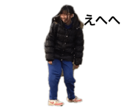 620038204