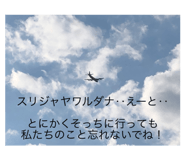 620075574