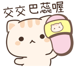 620085838
