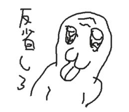 620087227