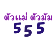 620089338