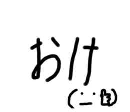 620180259
