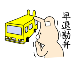 6201842