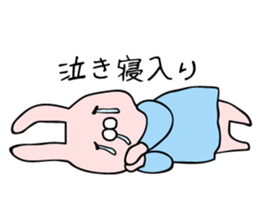 6201848