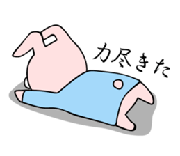 6201849