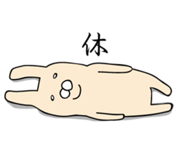 6201875