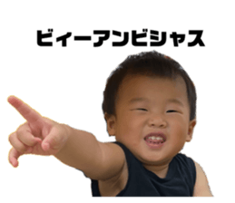 620187743