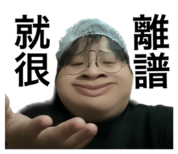 620195298