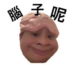 620195308