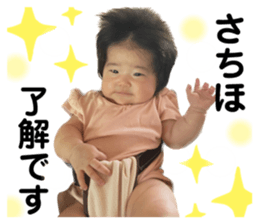 620199323