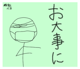 620212825