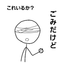 620212833