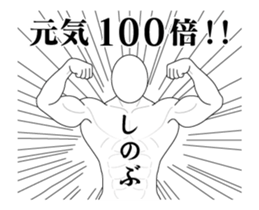 62022282