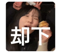 620230676