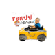 620235960