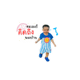 620235963