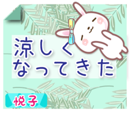 620235970