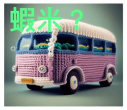 620243967