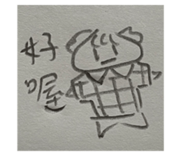 620245085