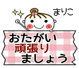 620245945