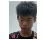 620251752