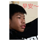 620251753