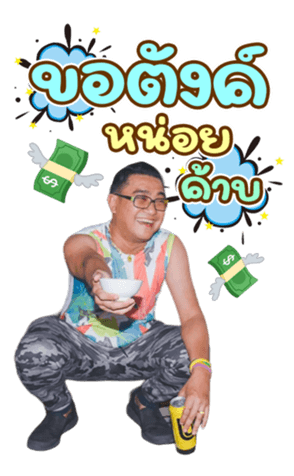 620260930