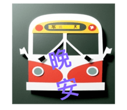 620262490