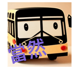620262492