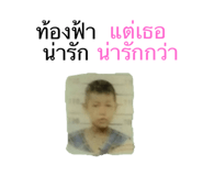 620264403