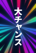 620271546